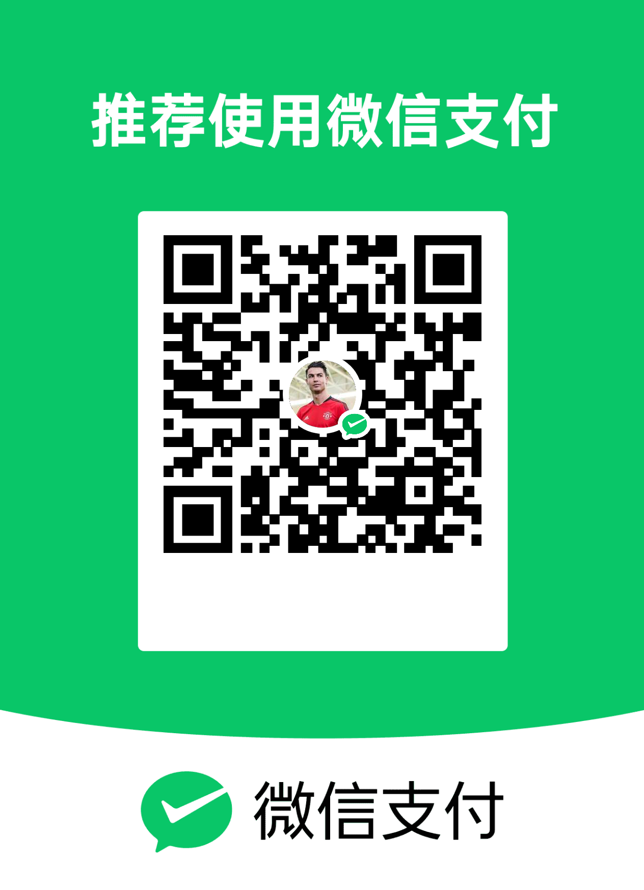 WeChat
